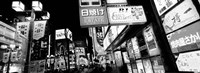 Commercial signboards lit up at night in a market, Shinjuku Ward, Tokyo, Japan Fine Art Print