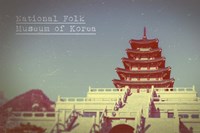 Vintage National Folk Museum of Korea, Asia Fine Art Print