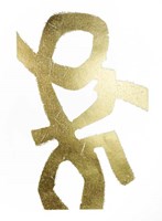 Gold Foil Symbiotic III Framed Print