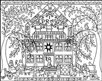 Guide Us Fine Art Print