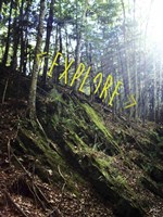 Explore Fine Art Print