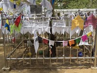 Prayer flags at the Great Monastery, Anuradhapura, North Central Province, Sri Lanka Fine Art Print