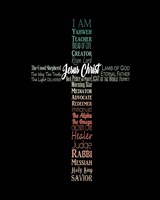 Names of Jesus Cross Silhouette Green Ombre Framed Print