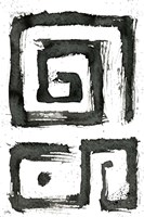 Tribal Swirls III Fine Art Print