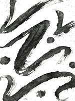 Tribal Oceana II Fine Art Print