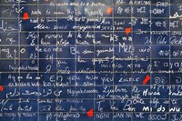 I Love You The Wall II Fine Art Print