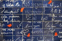 I Love You The Wall III Framed Print