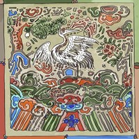 Asian Crane Fine Art Print