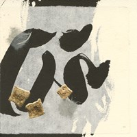 Collage VI Fine Art Print