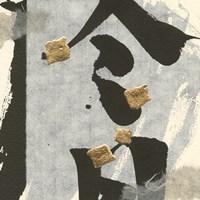 Collage I Fine Art Print