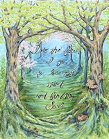 Into the Forest Fine Art Print