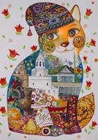 Kazan Kot Fine Art Print