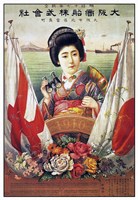 Osaka Mercantile Steamship Co. Ltd 1909 Fine Art Print