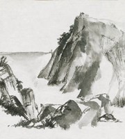 Sumi Rocks Fine Art Print