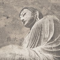 Asian Buddha II Neutral Fine Art Print