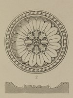 Metal Work PL6 fig2 Fine Art Print