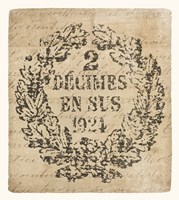 Vintage Letter Crest II Antique Border v2 Framed Print