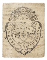 Letter Crest IIa Vintage v2 Framed Print