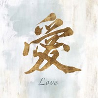 Gold Love Fine Art Print