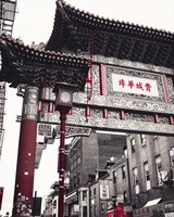 Chinatown Reds II Fine Art Print