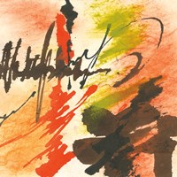 Graffiti Orange II Framed Print