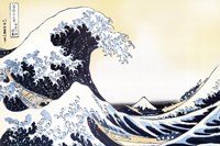 The Great Wave Fine Art Print