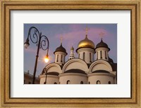 Cuba, Havana Our Lady Of Kazan Orthodox Cathedral Fine Art Print