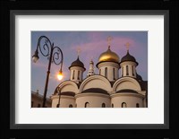 Cuba, Havana Our Lady Of Kazan Orthodox Cathedral Fine Art Print