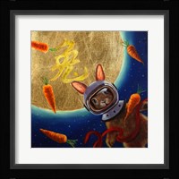 Journey to the Moon Fine Art Print