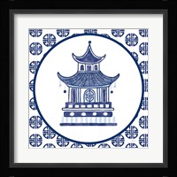 Everyday Chinoiserie VI Framed Print