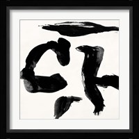 Gestures III Framed Print