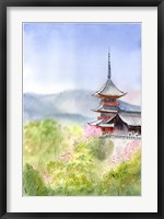 Asian Landscape I Fine Art Print