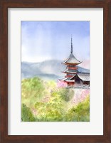 Asian Landscape I Fine Art Print