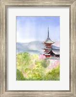 Asian Landscape I Fine Art Print