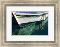 Workboats of Corfu, Greece IV Fine Art Print