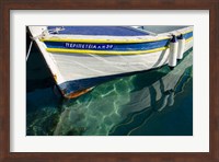 Workboats of Corfu, Greece IV Fine Art Print