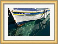 Workboats of Corfu, Greece IV Fine Art Print