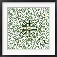 Celtic Knot I Fine Art Print