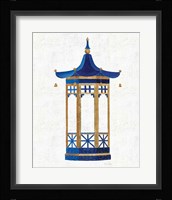 Flora Chinoiserie VII Textured Framed Print