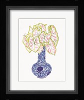 Blue and White Vase 3 Framed Print
