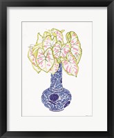 Blue and White Vase 3 Fine Art Print