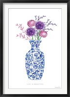 Chinoiserie Style II Fine Art Print