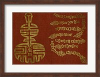 Japanese Symbols III Fine Art Print