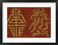 Japanese Symbols VI Fine Art Print