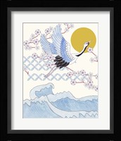 Pass By I Framed Print