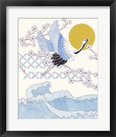 Pass By I Framed Print