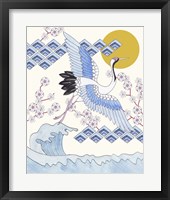 Pass By III Framed Print