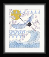 Pass By IV Framed Print