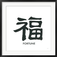 Fortune Word Fine Art Print