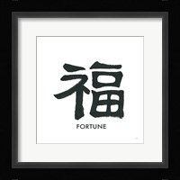 Fortune Word Fine Art Print